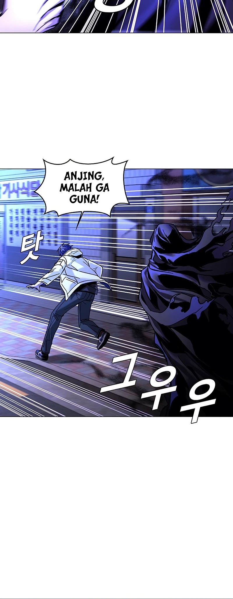 The End of the World is Just a Game to Me Chapter 08 Gambar 48