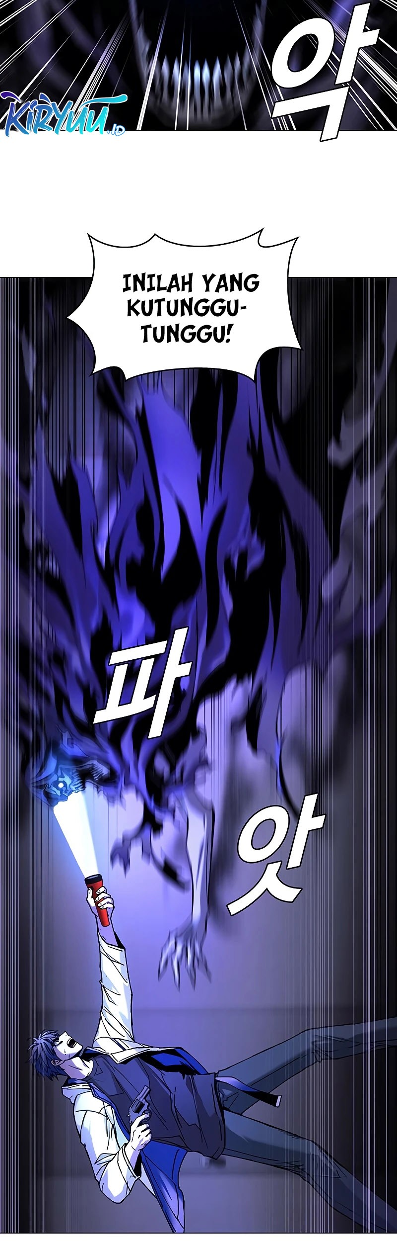 The End of the World is Just a Game to Me Chapter 08 Gambar 51