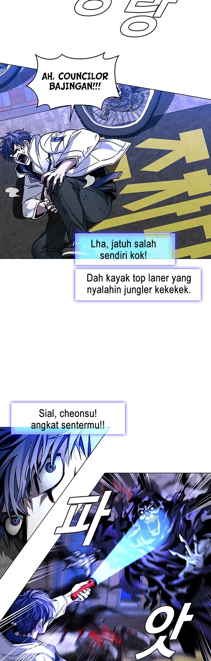 The End of the World is Just a Game to Me Chapter 08 Gambar 55