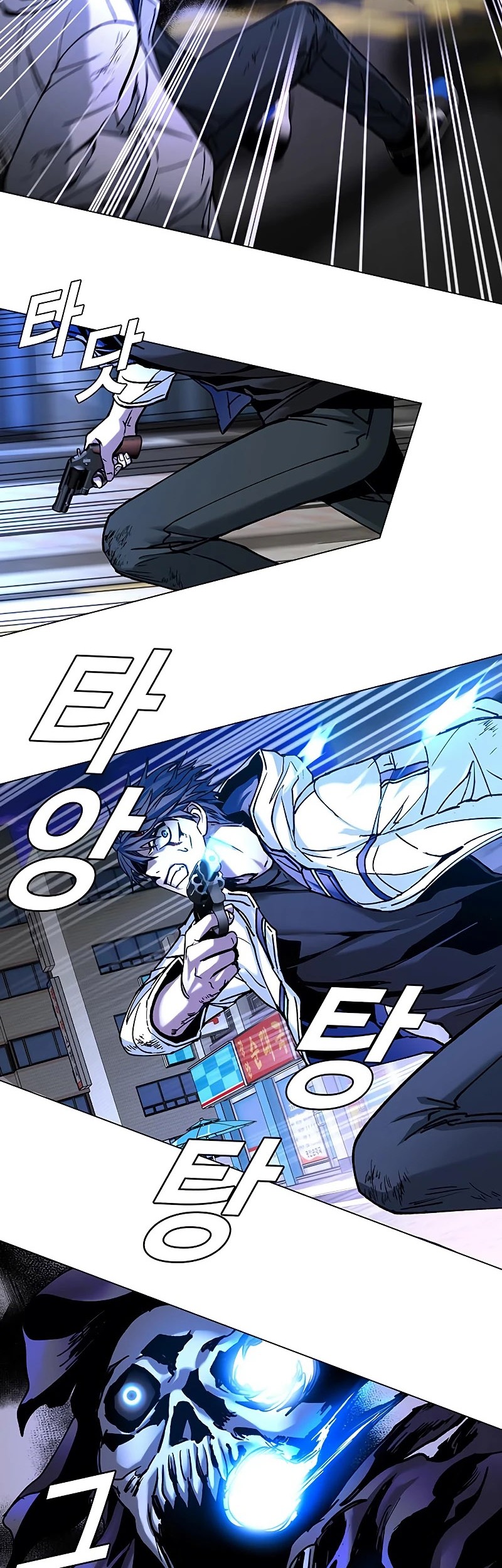 The End of the World is Just a Game to Me Chapter 08 Gambar 56