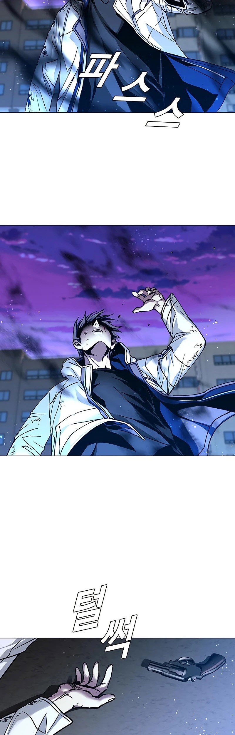 The End of the World is Just a Game to Me Chapter 08 Gambar 63