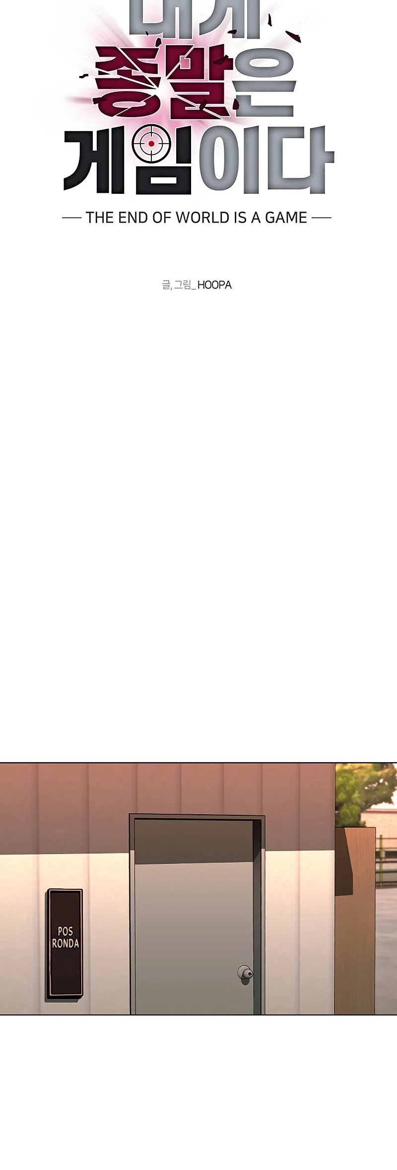 The End of the World is Just a Game to Me Chapter 08 Gambar 10