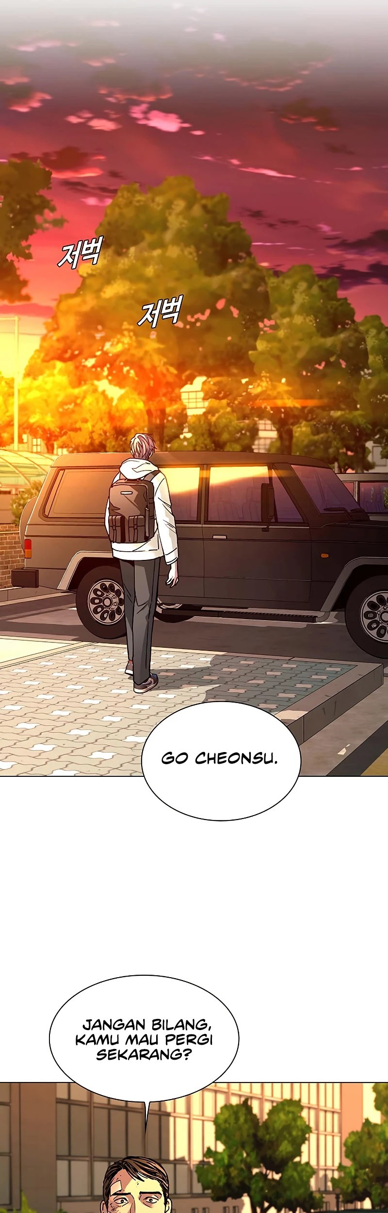 The End of the World is Just a Game to Me Chapter 08 Gambar 16