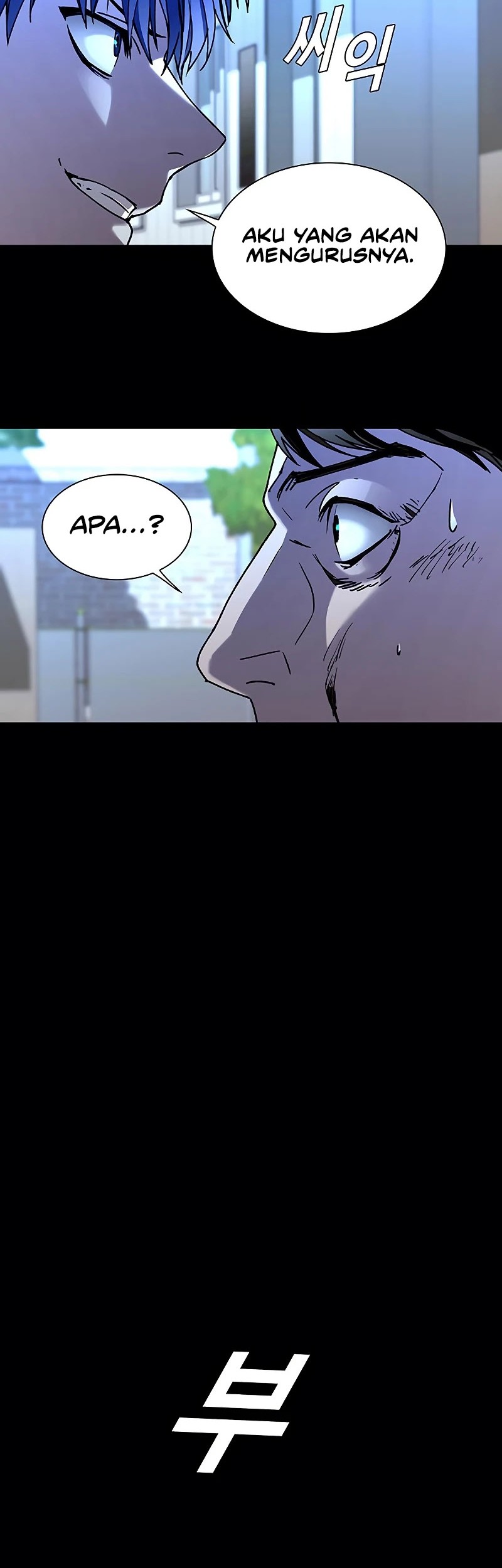 The End of the World is Just a Game to Me Chapter 08 Gambar 22