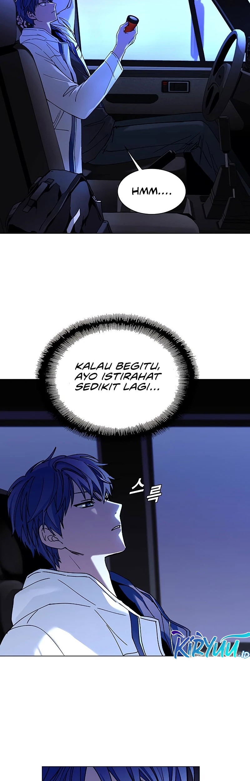 The End of the World is Just a Game to Me Chapter 08 Gambar 32