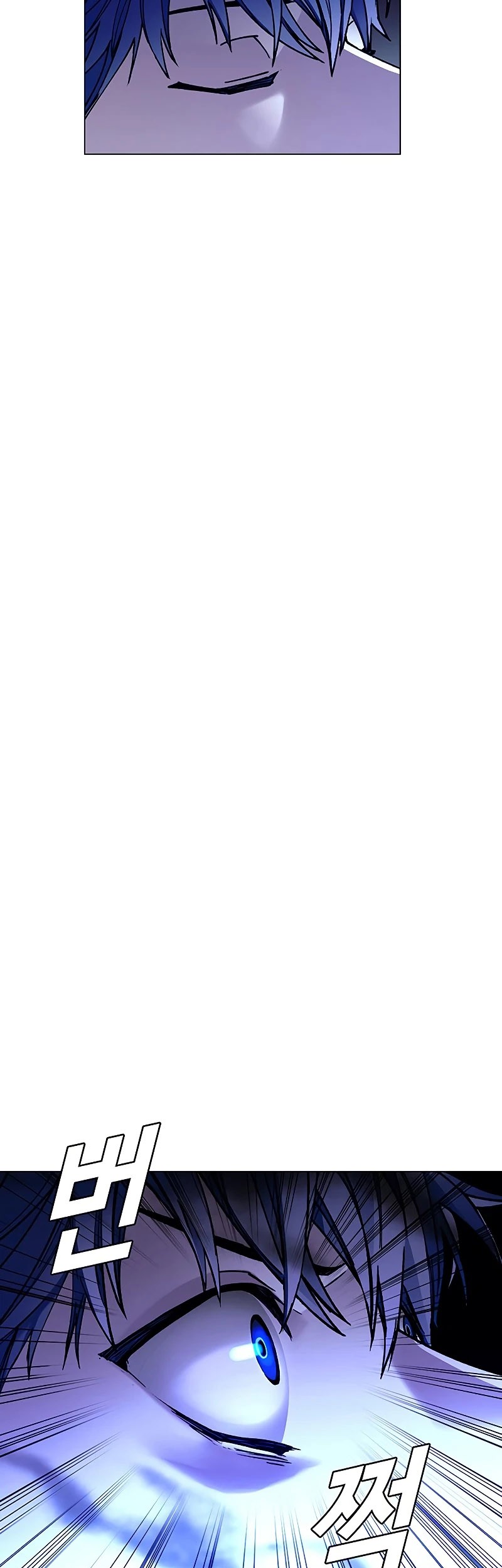 The End of the World is Just a Game to Me Chapter 08 Gambar 33