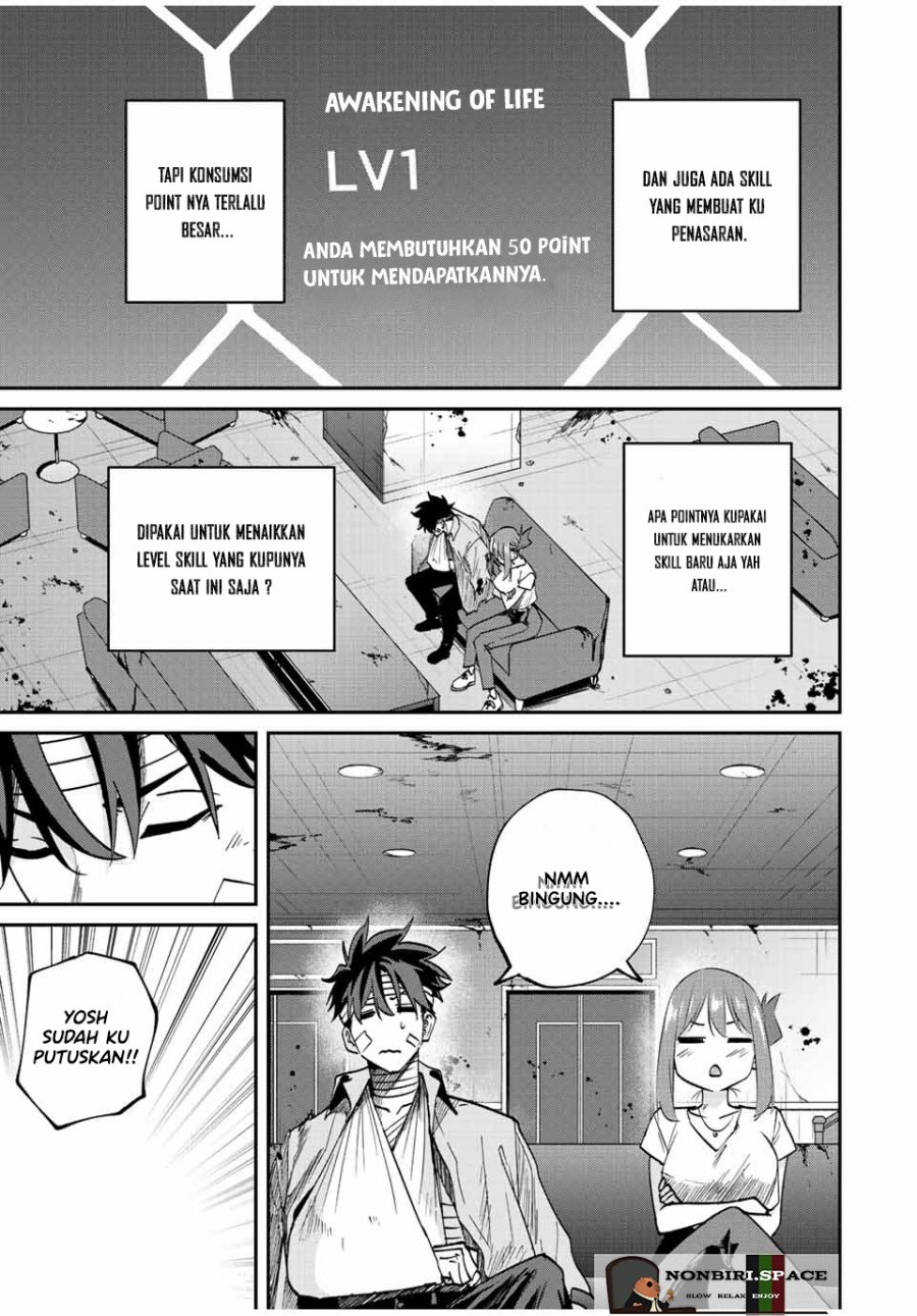 Kono Sekai ga Izure Horobu Koto wo, Ore dake ga Shitte Iru Chapter 28 Gambar 13