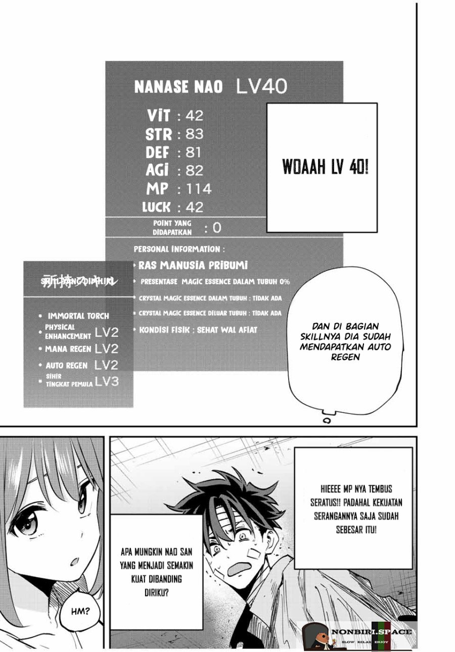 Kono Sekai ga Izure Horobu Koto wo, Ore dake ga Shitte Iru Chapter 28 Gambar 17