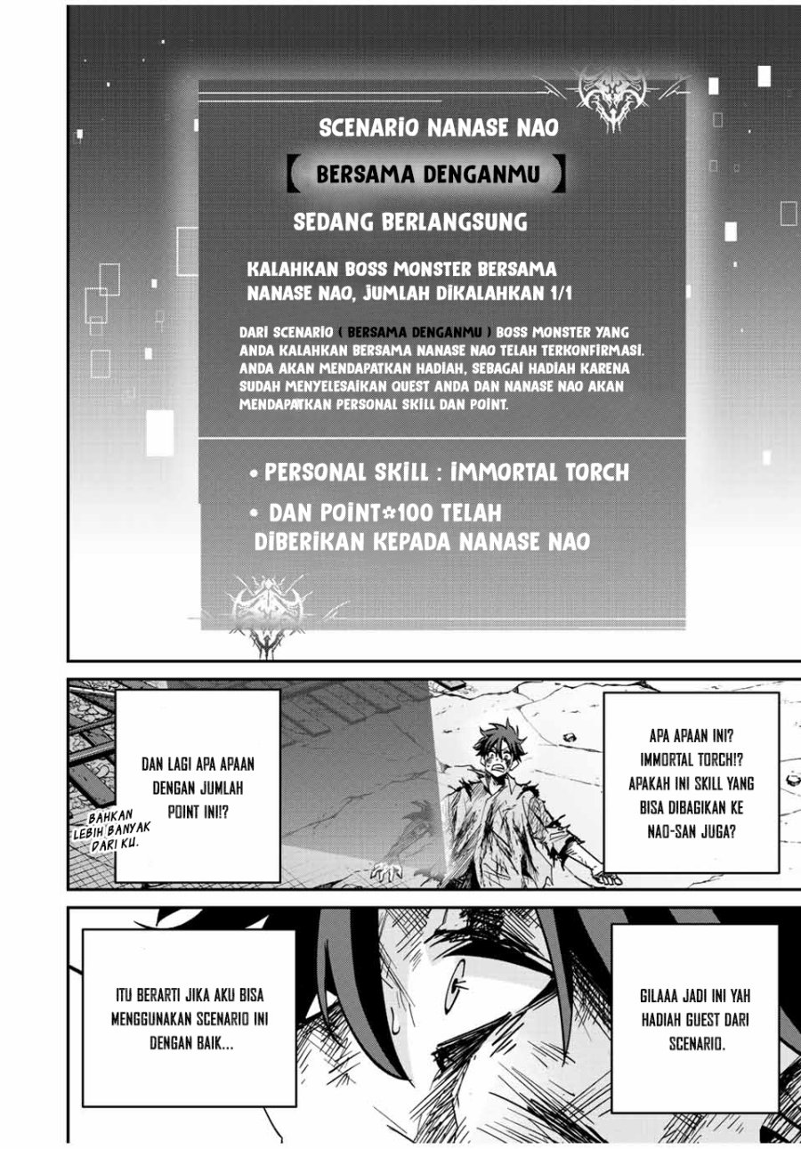 Baca  Kono Sekai ga Izure Horobu Koto wo, Ore dake ga Shitte Iru Chapter 28 Gambar 2