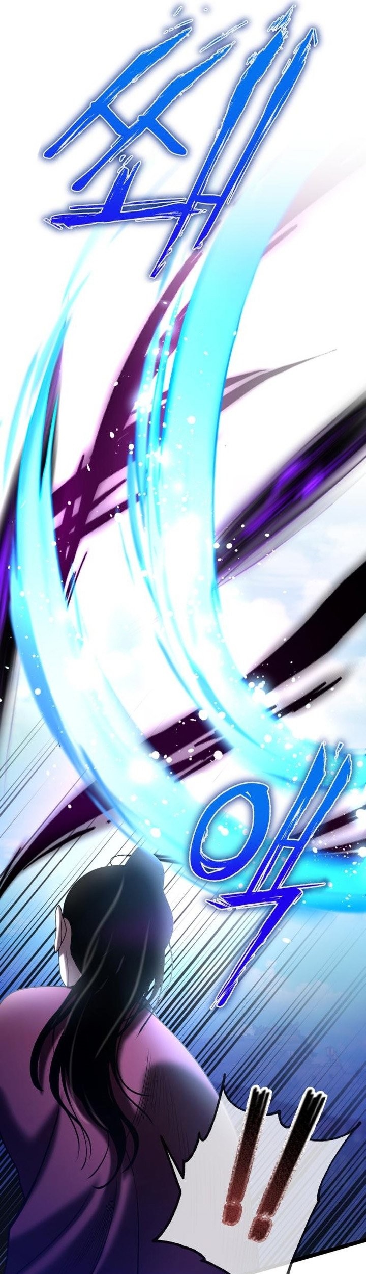Ha Buk Paeng’s Youngest Son Chapter 69 Gambar 8