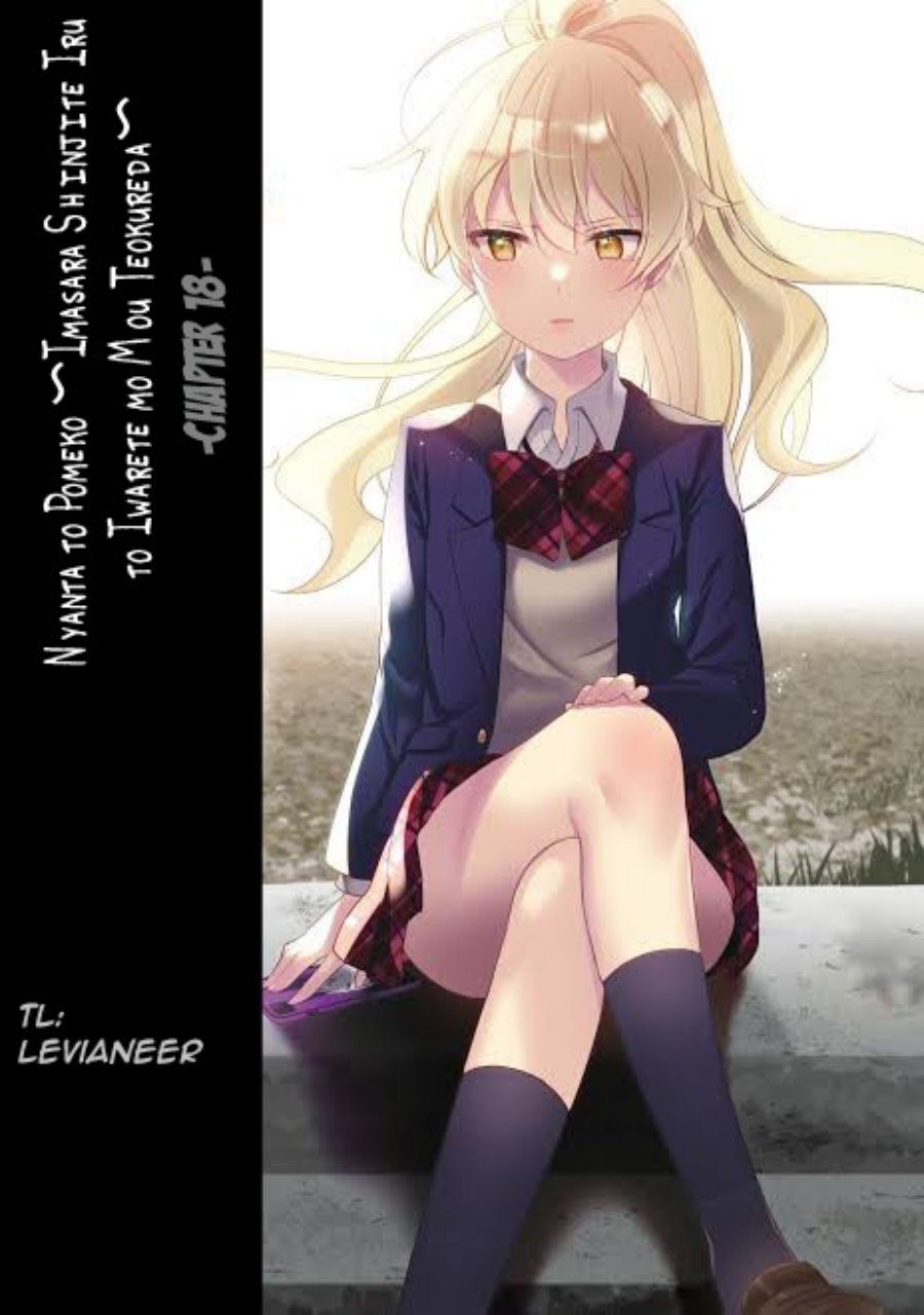 Baca Komik Nyanta to Pomeko “Imasara Shinjite Iru to Iwarete mo Mou Teokureda” Chapter 18 Gambar 1