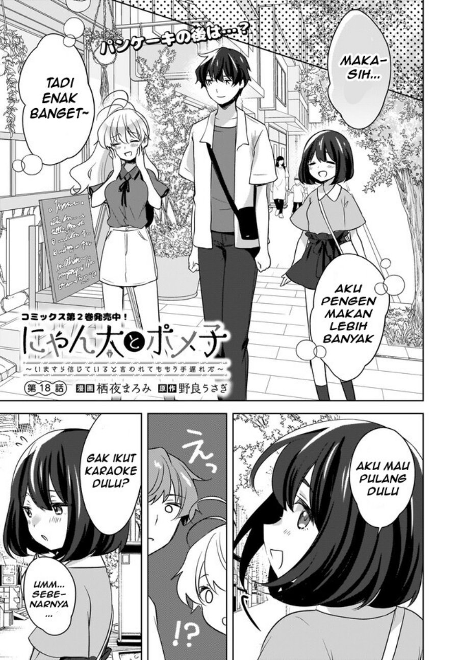 Baca Nyanta to Pomeko “Imasara Shinjite Iru to Iwarete mo Mou Teokureda” Chapter 18 Gambar 2