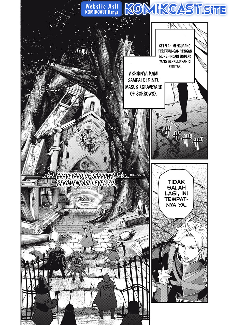 Tsuihou Sareta Tenshou Juu Kishi wa Game Chishiki de Musou Suru Chapter 50 Gambar 11