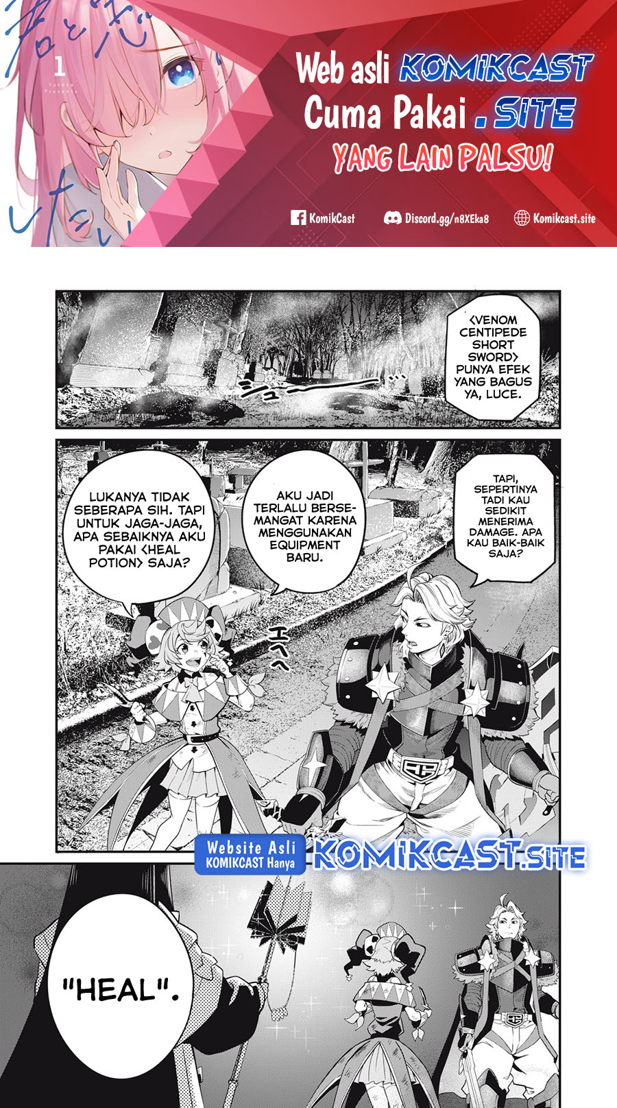 Baca  Tsuihou Sareta Tenshou Juu Kishi wa Game Chishiki de Musou Suru Chapter 50 Gambar 2
