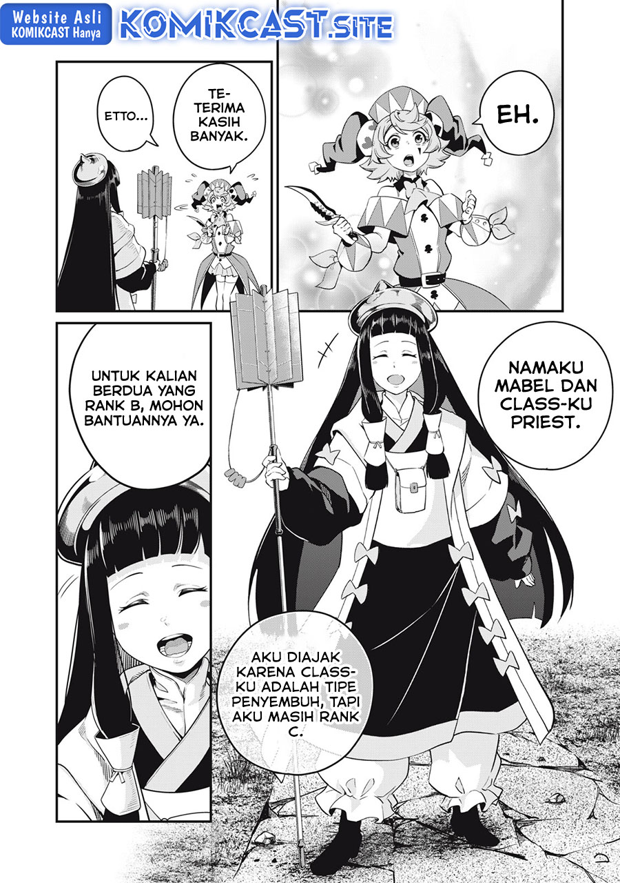 Tsuihou Sareta Tenshou Juu Kishi wa Game Chishiki de Musou Suru Chapter 50 Gambar 3