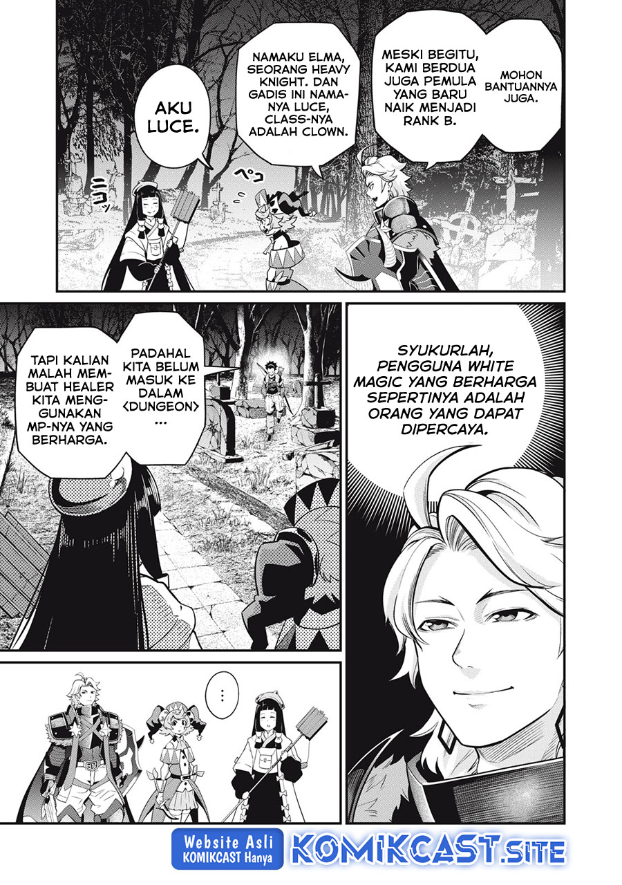 Tsuihou Sareta Tenshou Juu Kishi wa Game Chishiki de Musou Suru Chapter 50 Gambar 4