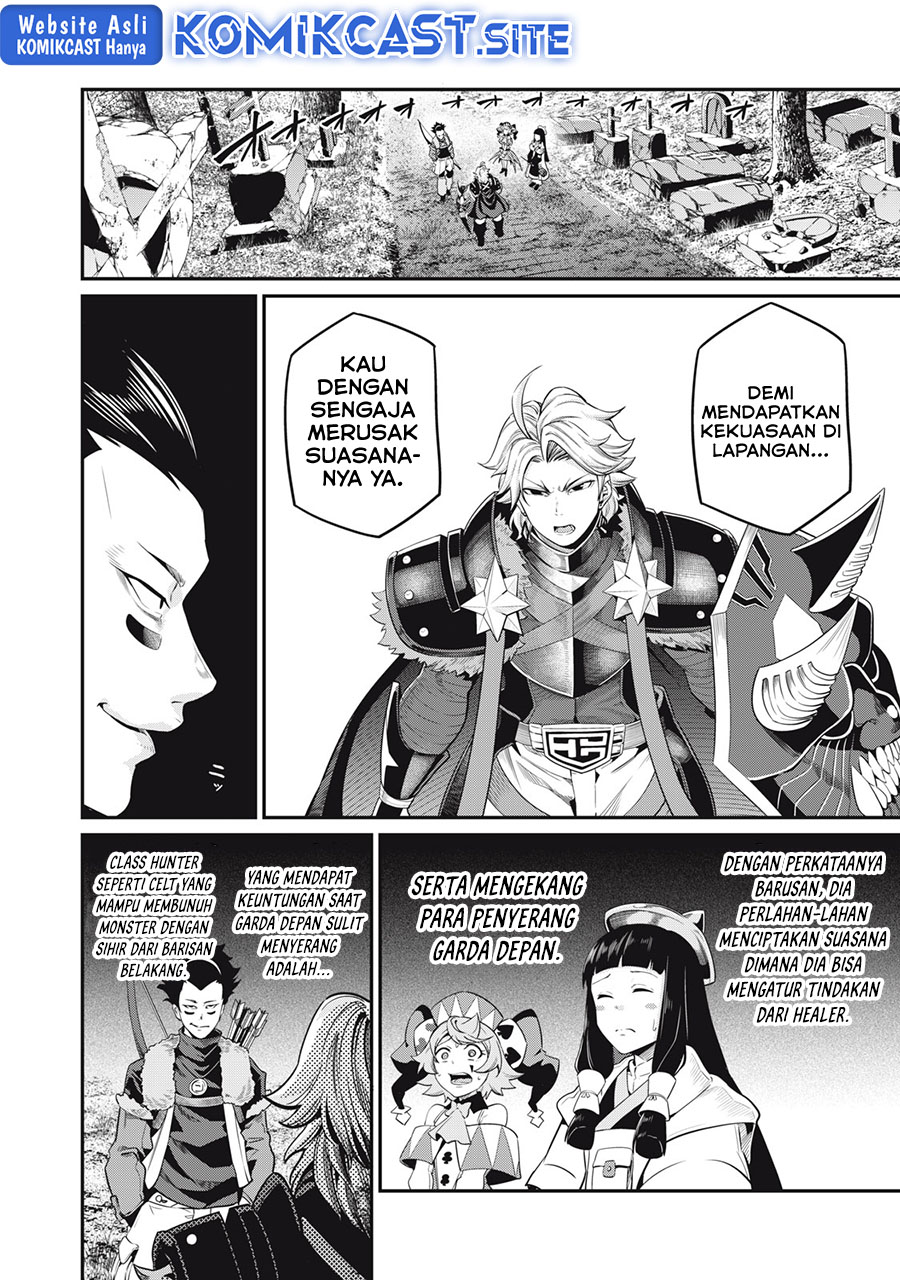 Tsuihou Sareta Tenshou Juu Kishi wa Game Chishiki de Musou Suru Chapter 50 Gambar 8