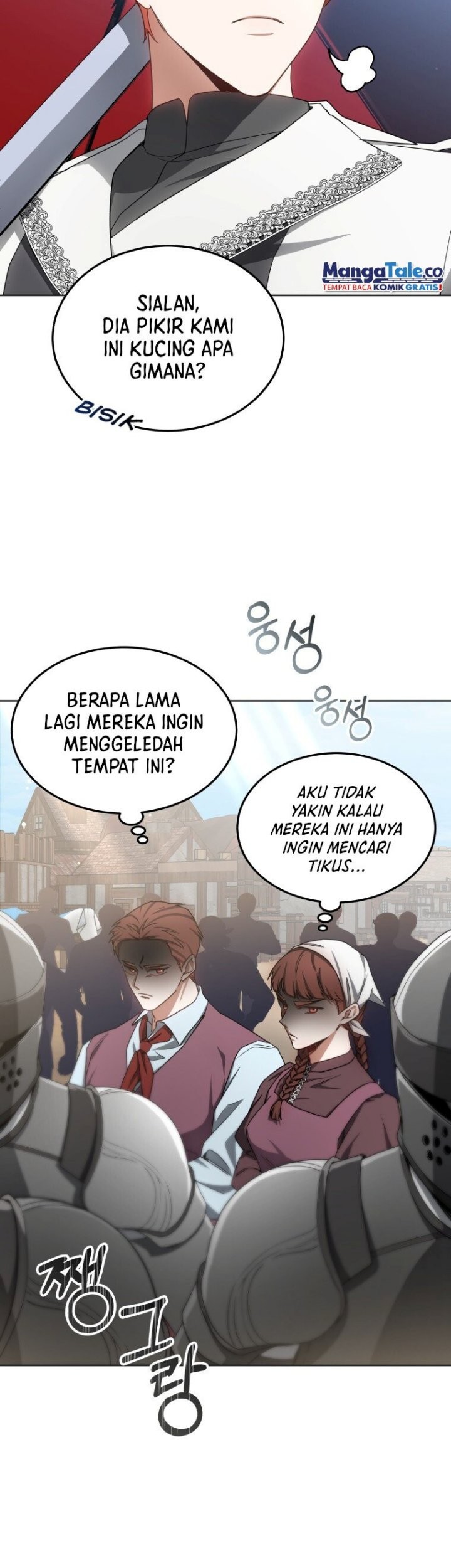 Dr. Player Chapter 39 Gambar 26
