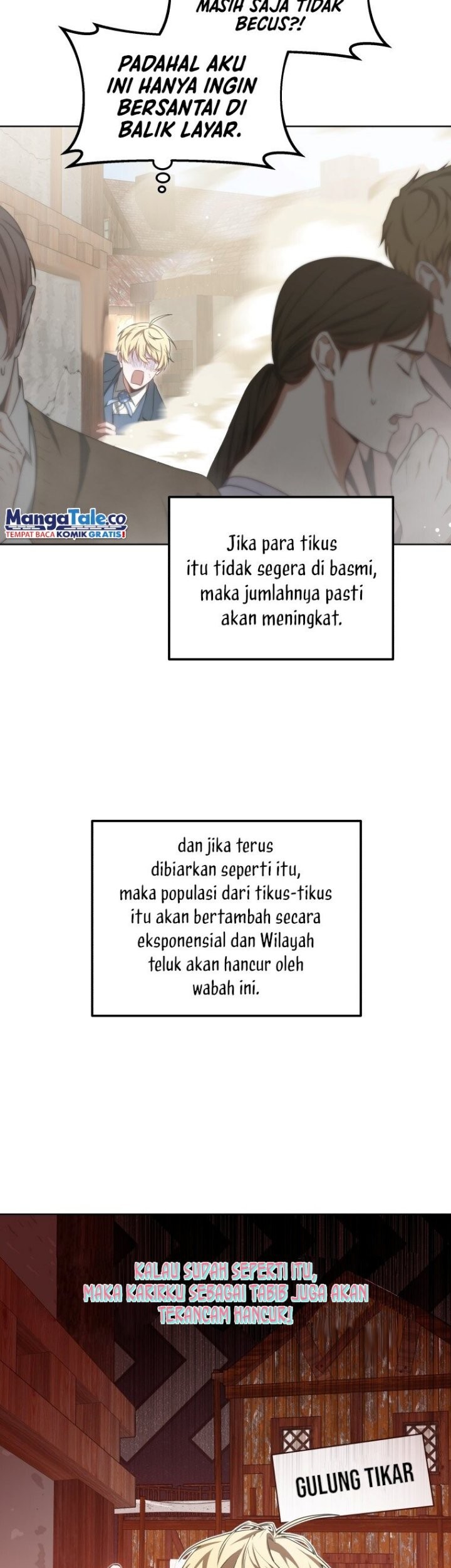 Dr. Player Chapter 39 Gambar 28