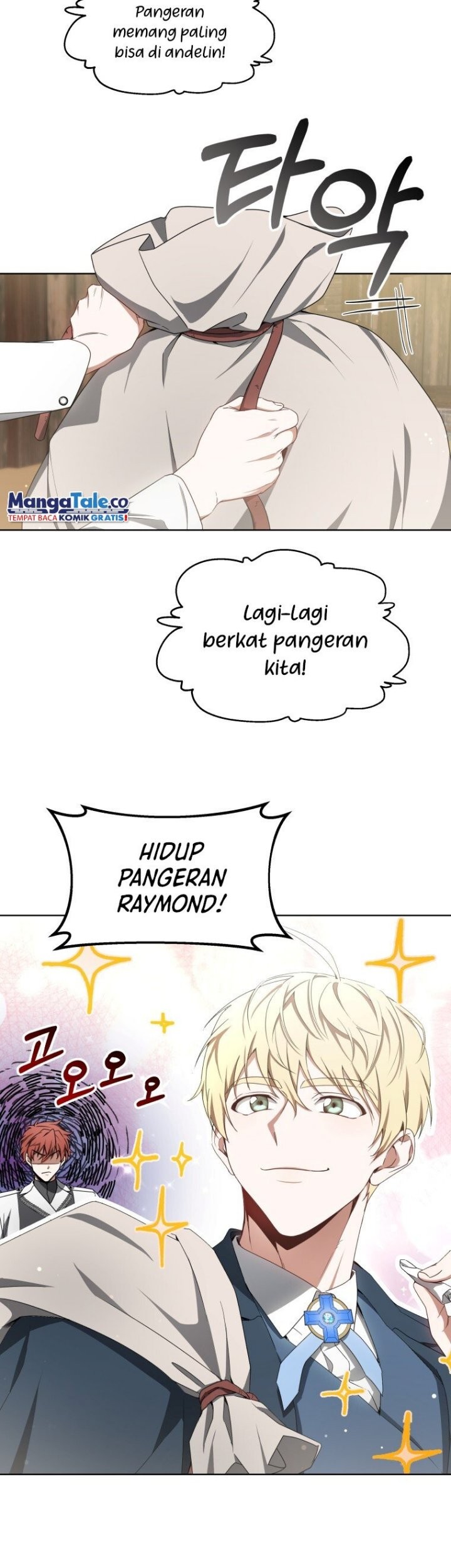 Dr. Player Chapter 39 Gambar 44