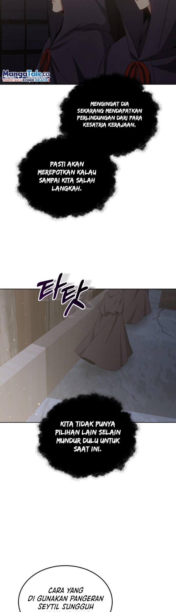 Dr. Player Chapter 39 Gambar 50