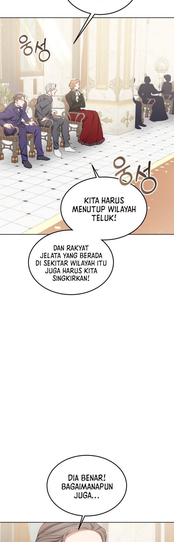 Dr. Player Chapter 39 Gambar 7
