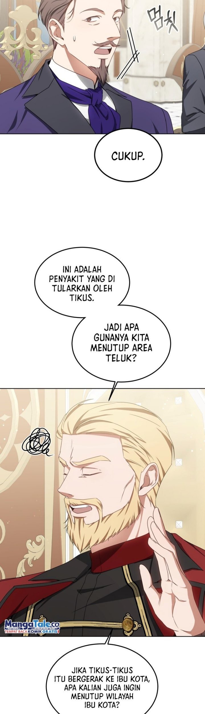 Dr. Player Chapter 39 Gambar 8