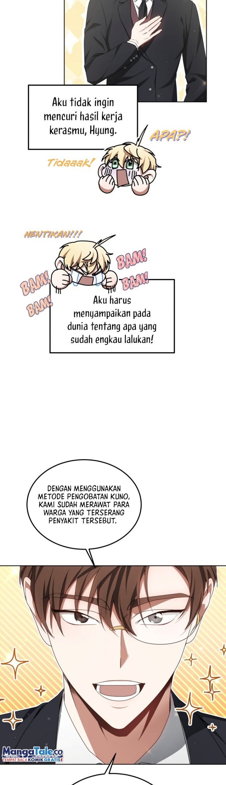 Dr. Player Chapter 39 Gambar 12