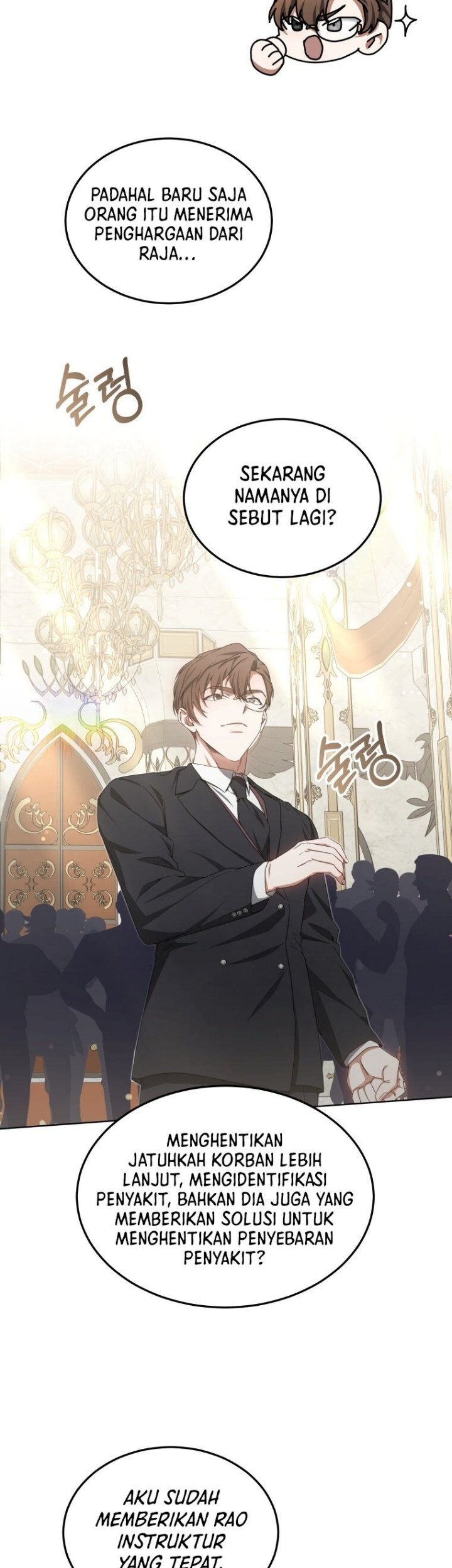 Dr. Player Chapter 39 Gambar 14