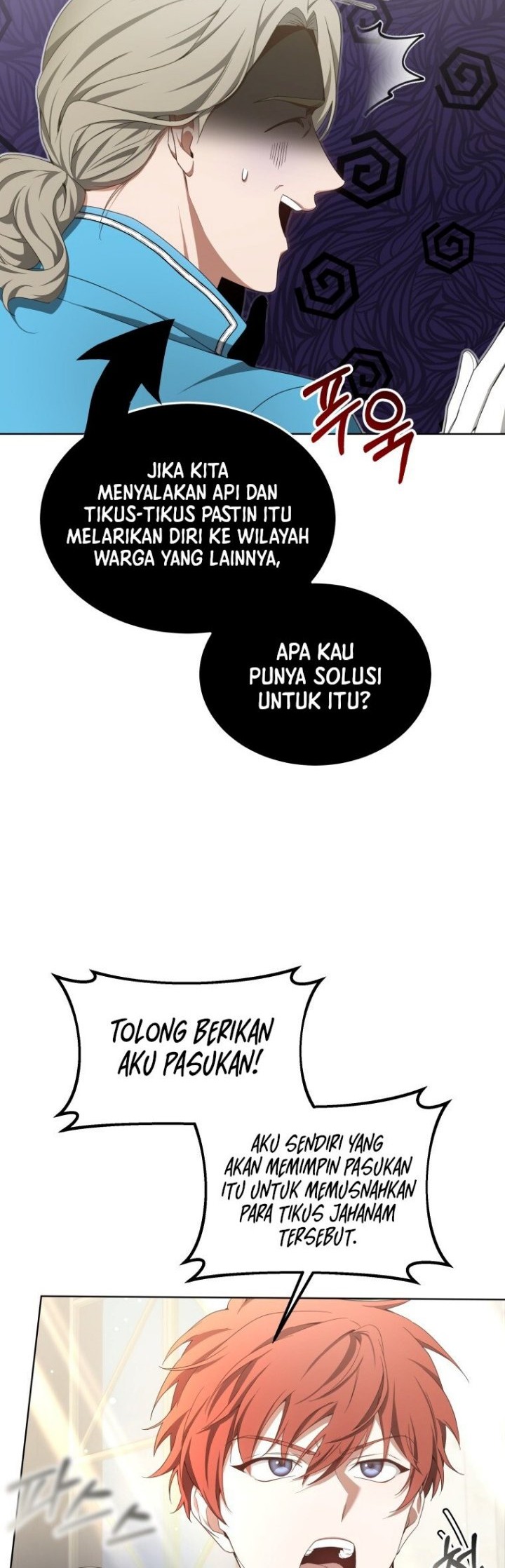 Dr. Player Chapter 39 Gambar 17