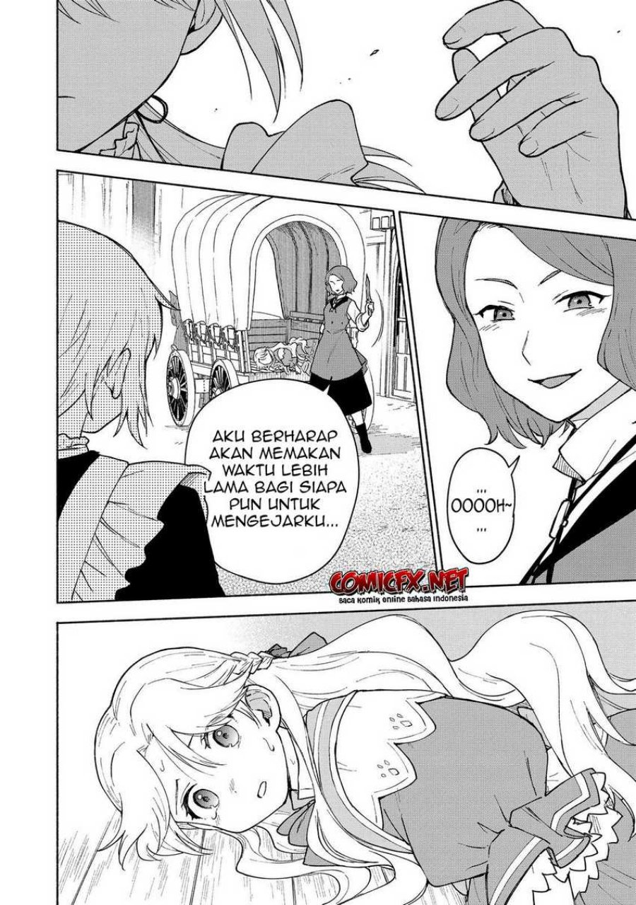Otome Game No Heroine De Saikyou Survival Chapter 12 Gambar 24