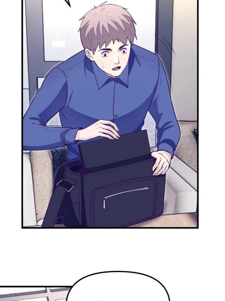 My Exclusive Dream World Adventures Chapter 199 Gambar 18