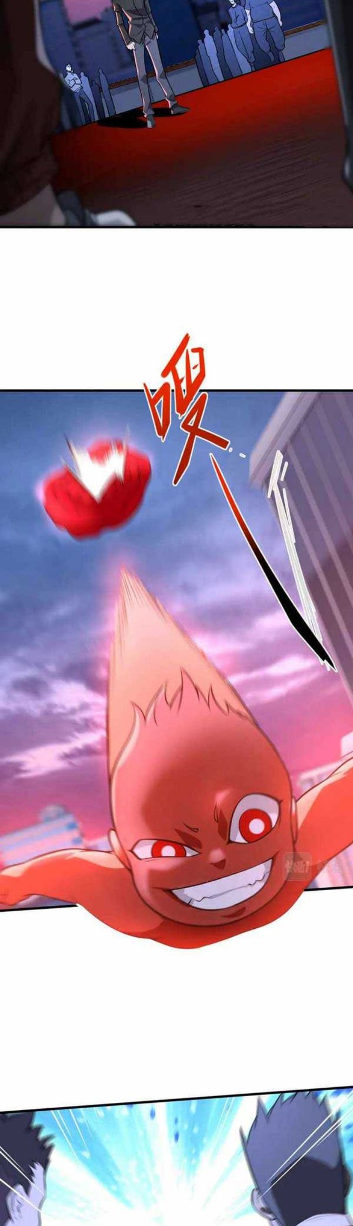 Man From Hell Chapter 34 Gambar 16