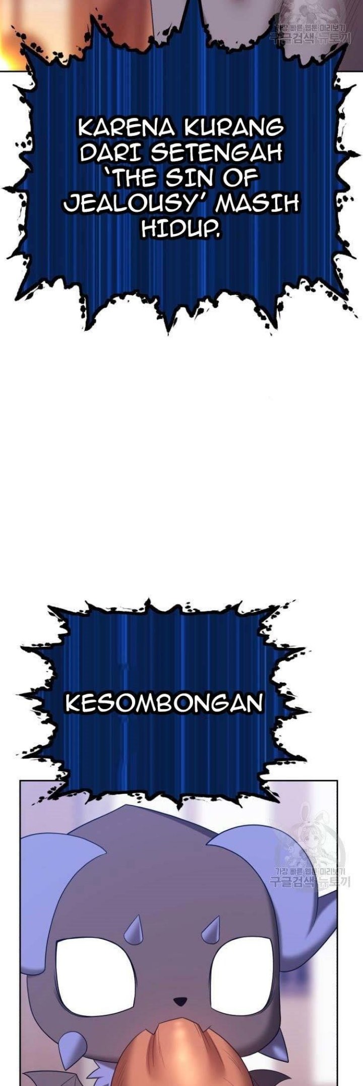 +99 Wooden Stick Chapter 63 Gambar 69