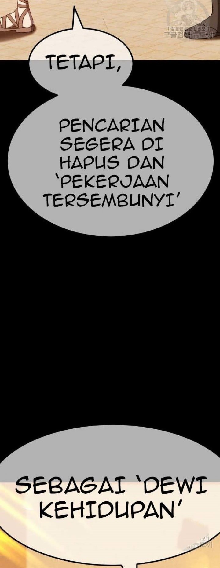 +99 Wooden Stick Chapter 63 Gambar 126