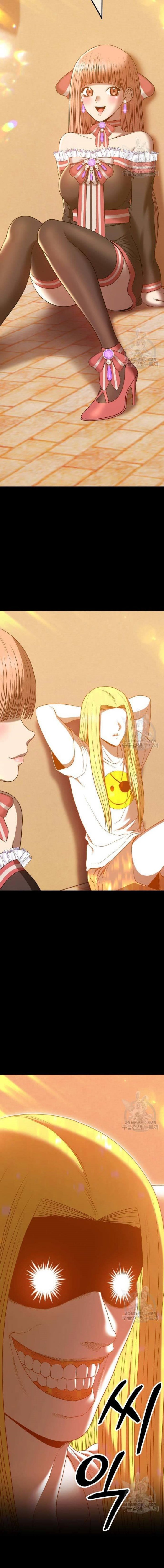 +99 Wooden Stick Chapter 63 43