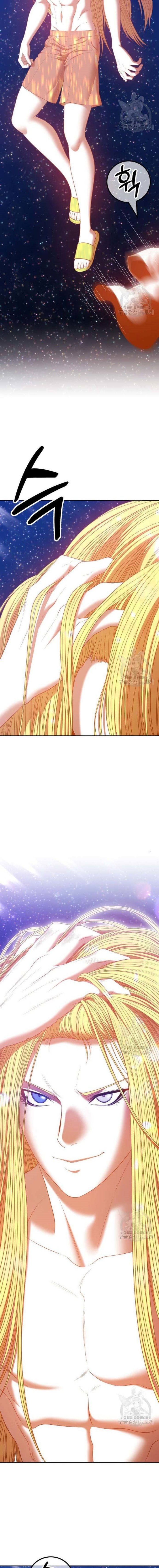 +99 Wooden Stick Chapter 63 55