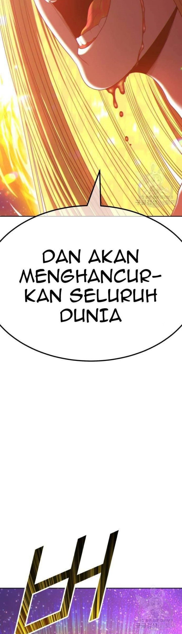+99 Wooden Stick Chapter 63 Gambar 170