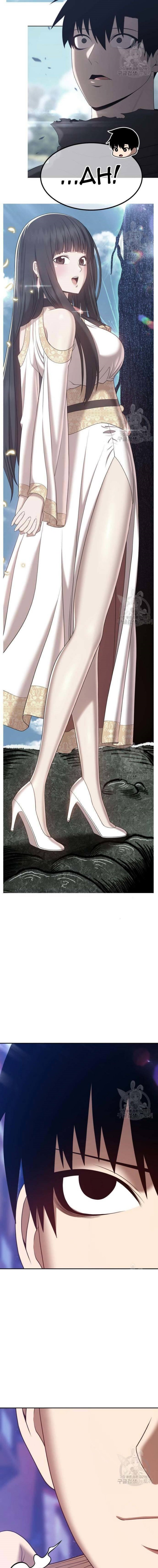 +99 Wooden Stick Chapter 63 67