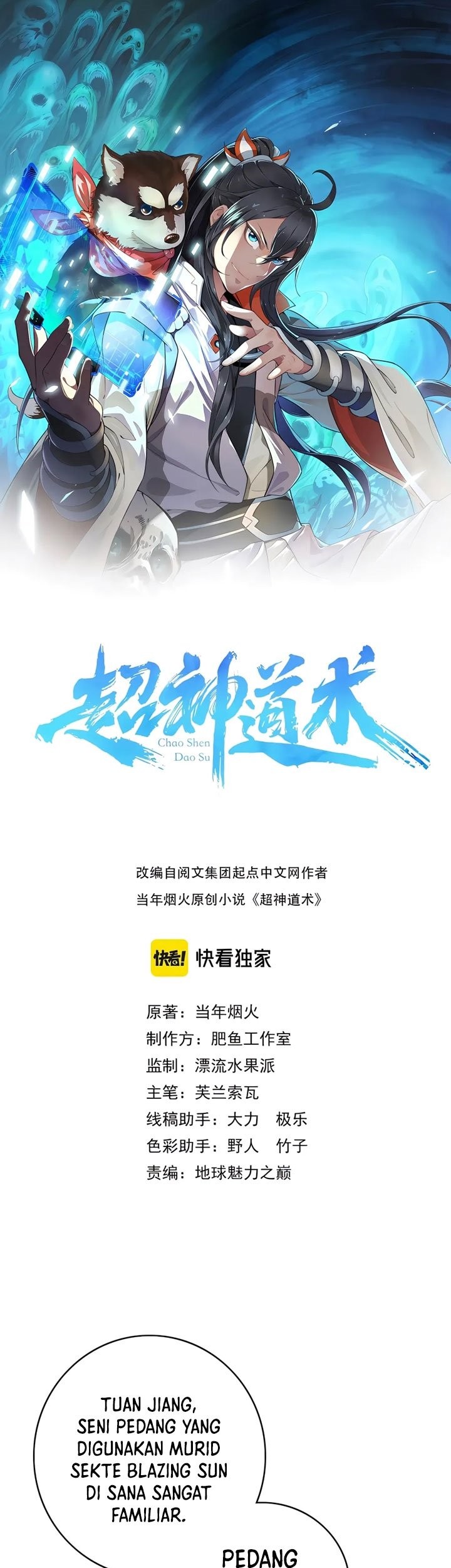 Baca  Supreme Taoist (2021) Chapter 81 Gambar 2