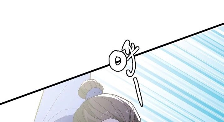 Supreme Taoist (2021) Chapter 81 Gambar 21