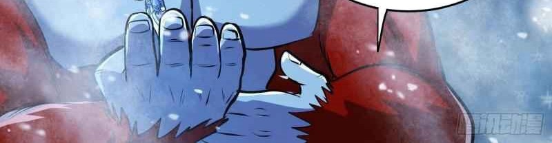 Son in Law Does Cheap Cultivation Chapter 214 Gambar 11