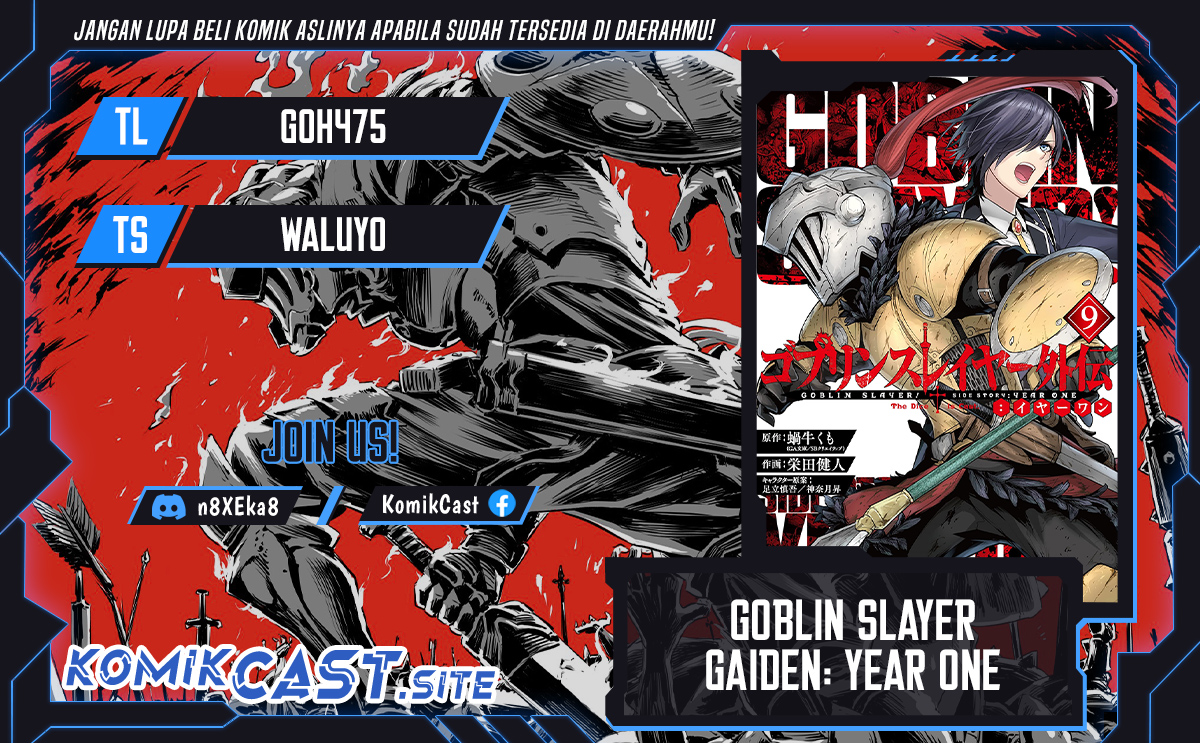 Baca Komik Goblin Slayer Side Story: Year One Chapter 53 Gambar 1