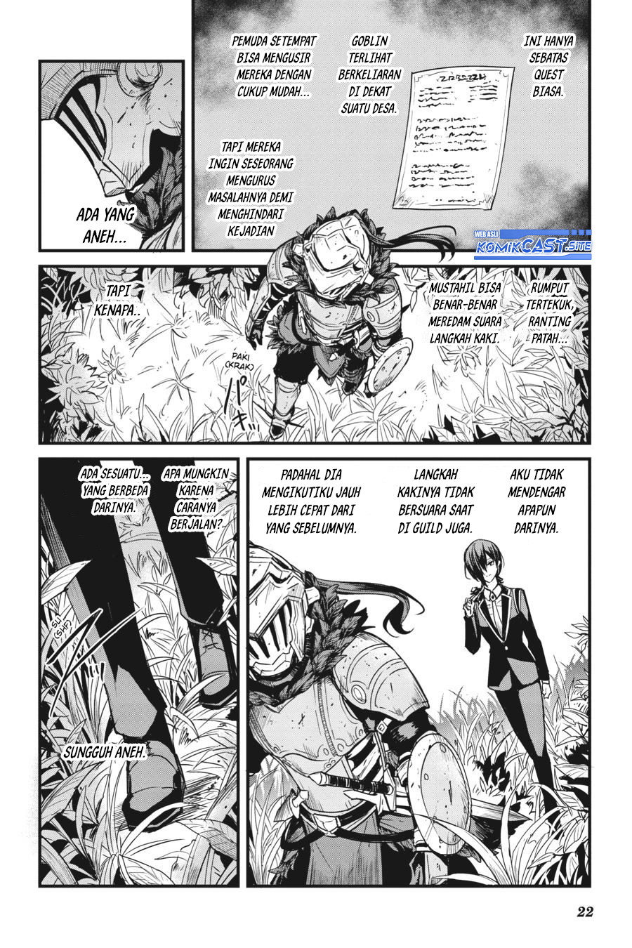 Goblin Slayer Side Story: Year One Chapter 53 Gambar 23