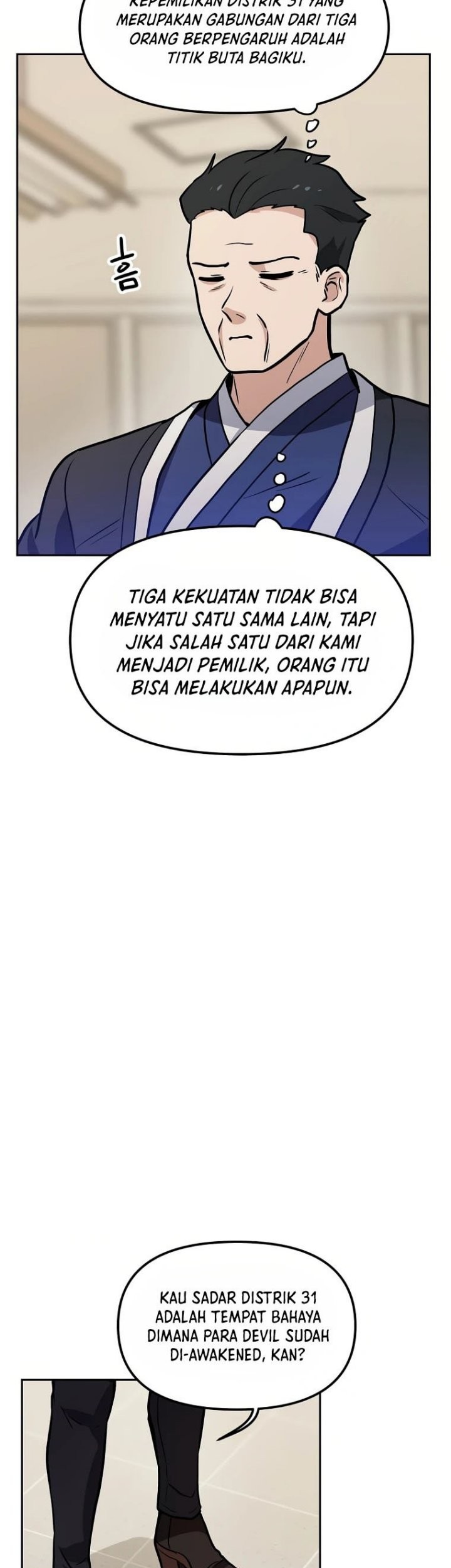 I Have Max Level Luck Chapter 60 Gambar 26