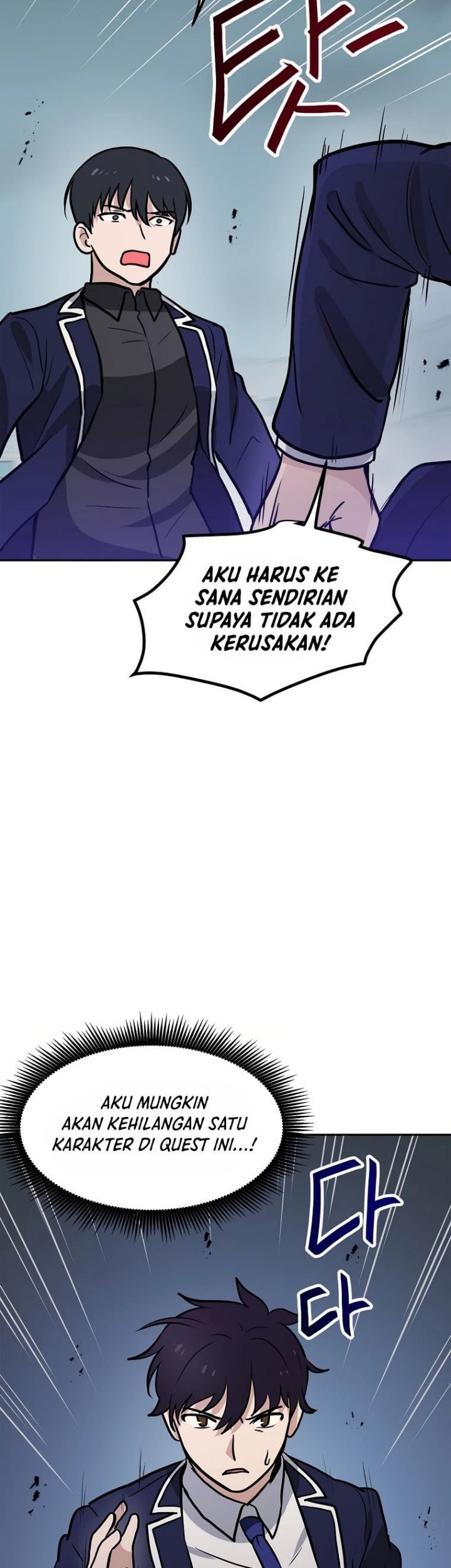 I Have Max Level Luck Chapter 60 Gambar 38