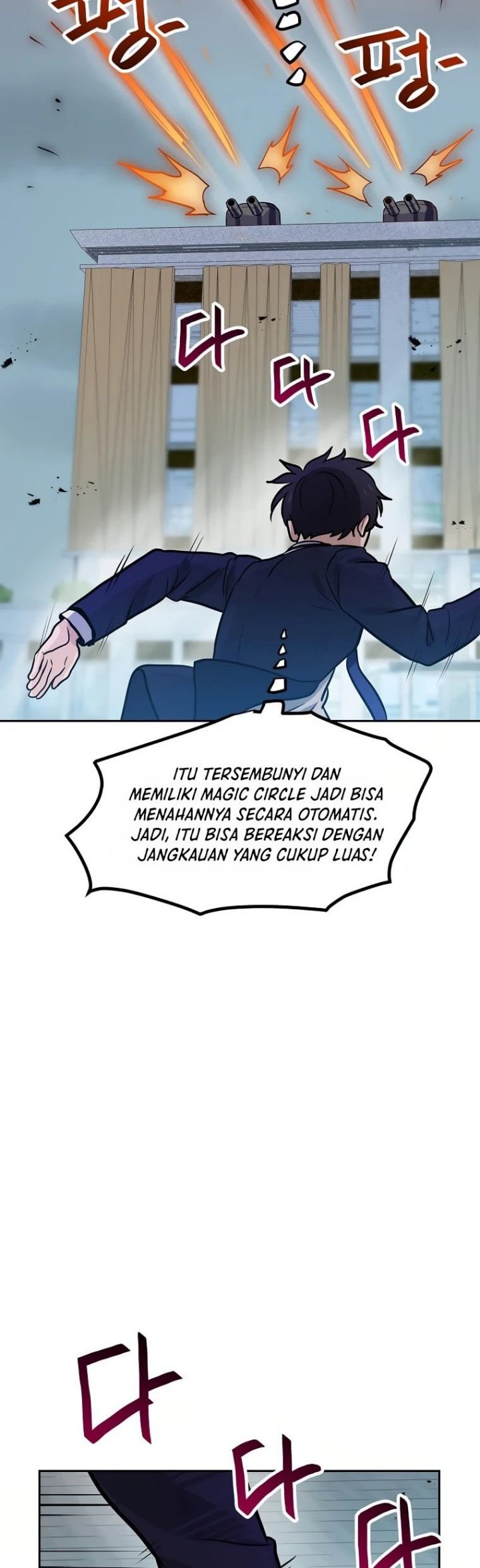 I Have Max Level Luck Chapter 60 Gambar 41