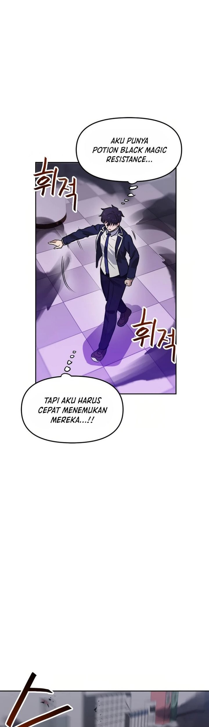 I Have Max Level Luck Chapter 60 Gambar 44