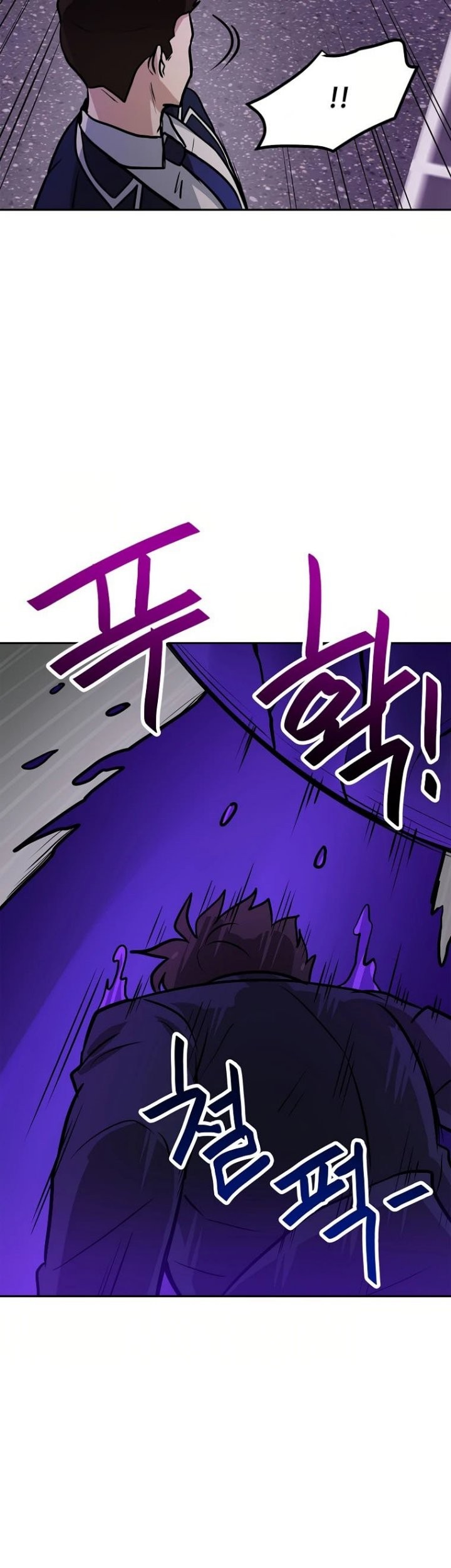 I Have Max Level Luck Chapter 60 Gambar 10