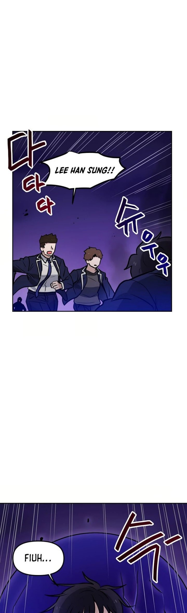 I Have Max Level Luck Chapter 60 Gambar 11